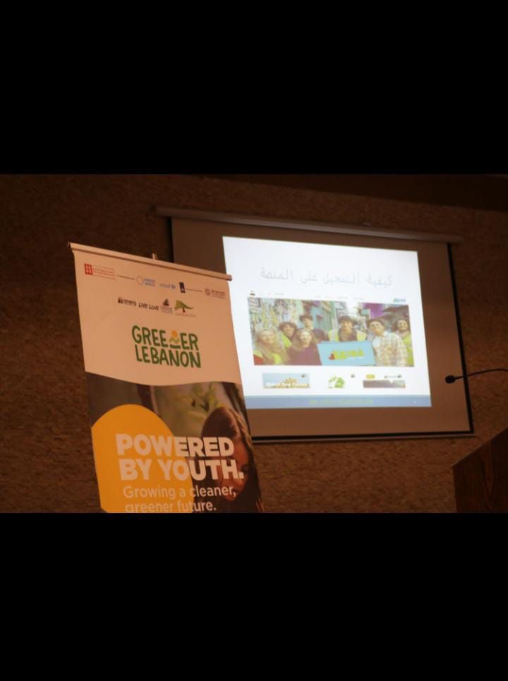 عايدة النجار