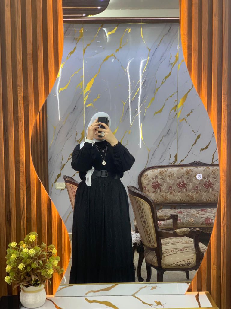 Inaam El Akkari