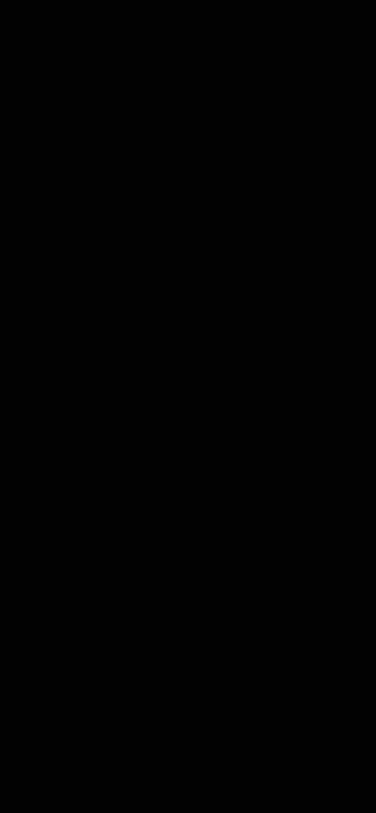 سيلين بو شقرة