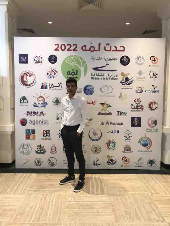 Hany Al Hayek