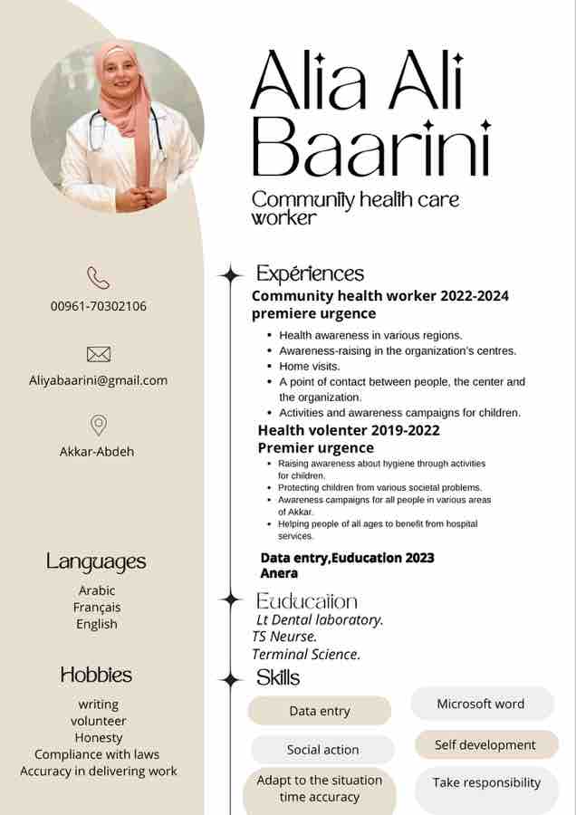 Alia Baarini